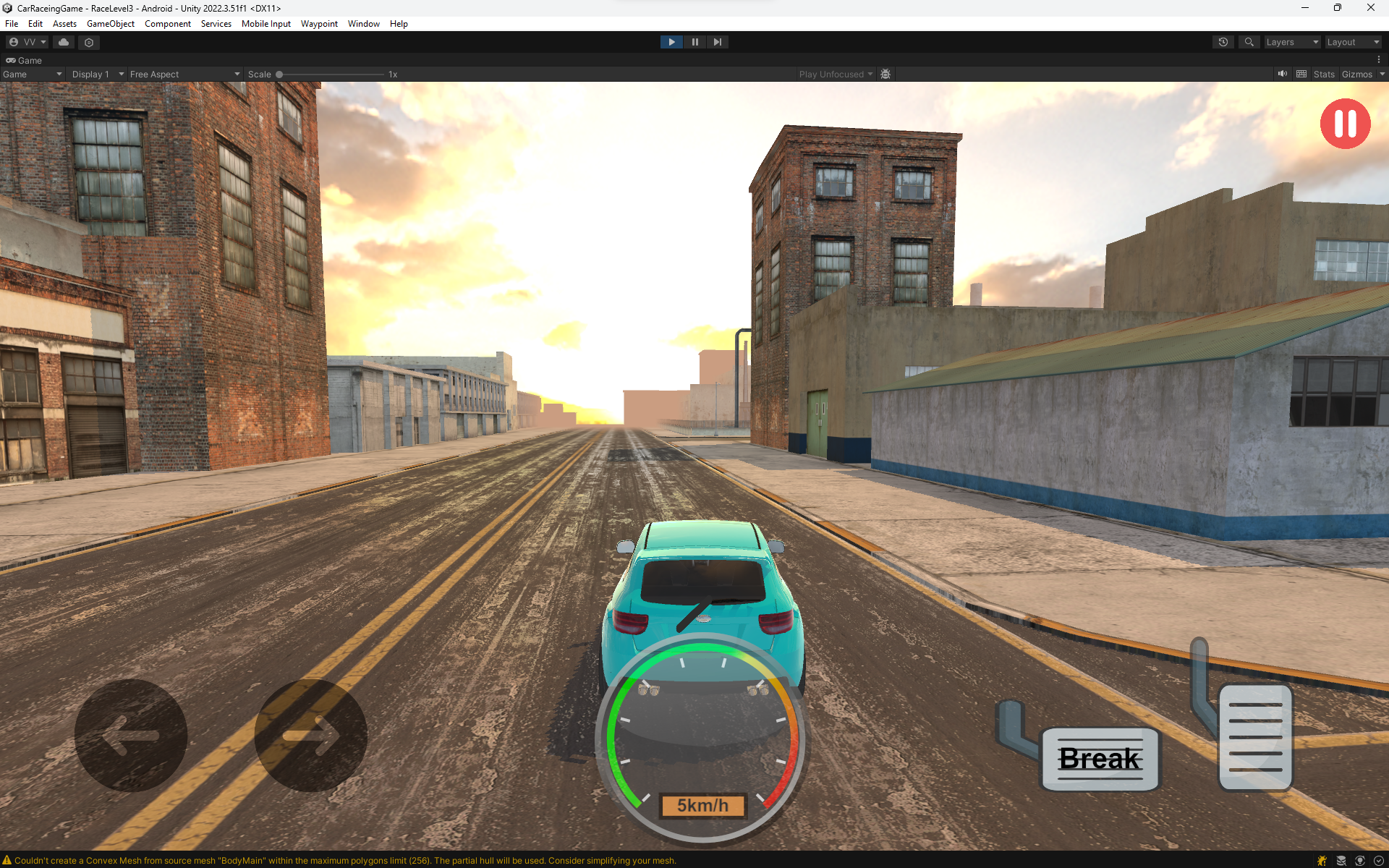 Screenshot 3 - Treasure Room